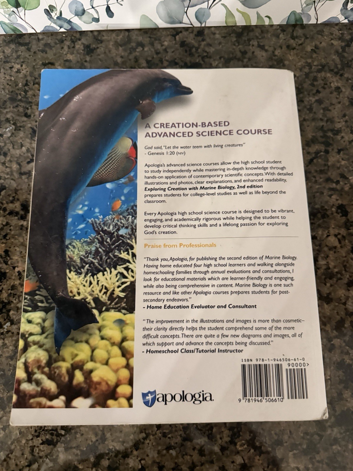 Apologia Exploring Creation Marine Biology 2nd Ed Seligson Textbook & Solutions