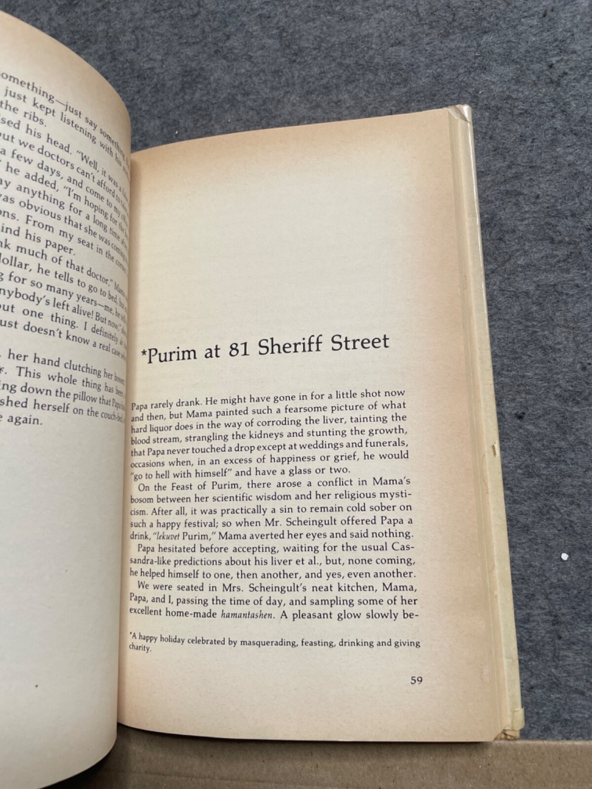 81 SHERIFF STREET By Gertrude Ford – 1981 HC/DJ First Printing