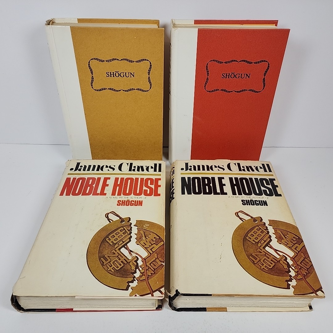 James Clavell: Shogun (1975) & Noble House (1981) Volumes 1 & 2 Hardcover Books
