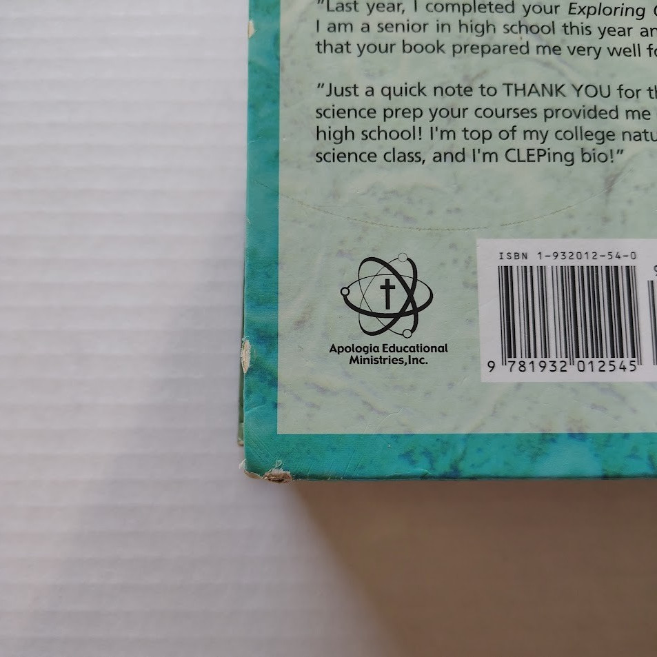 Exploring Creation with Biology Test and Solution Manual Homeschooling