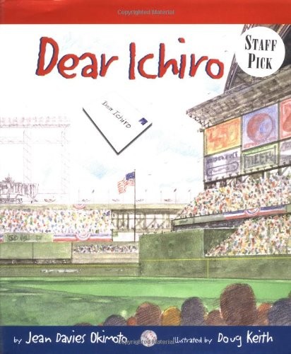 Dear Ichiro