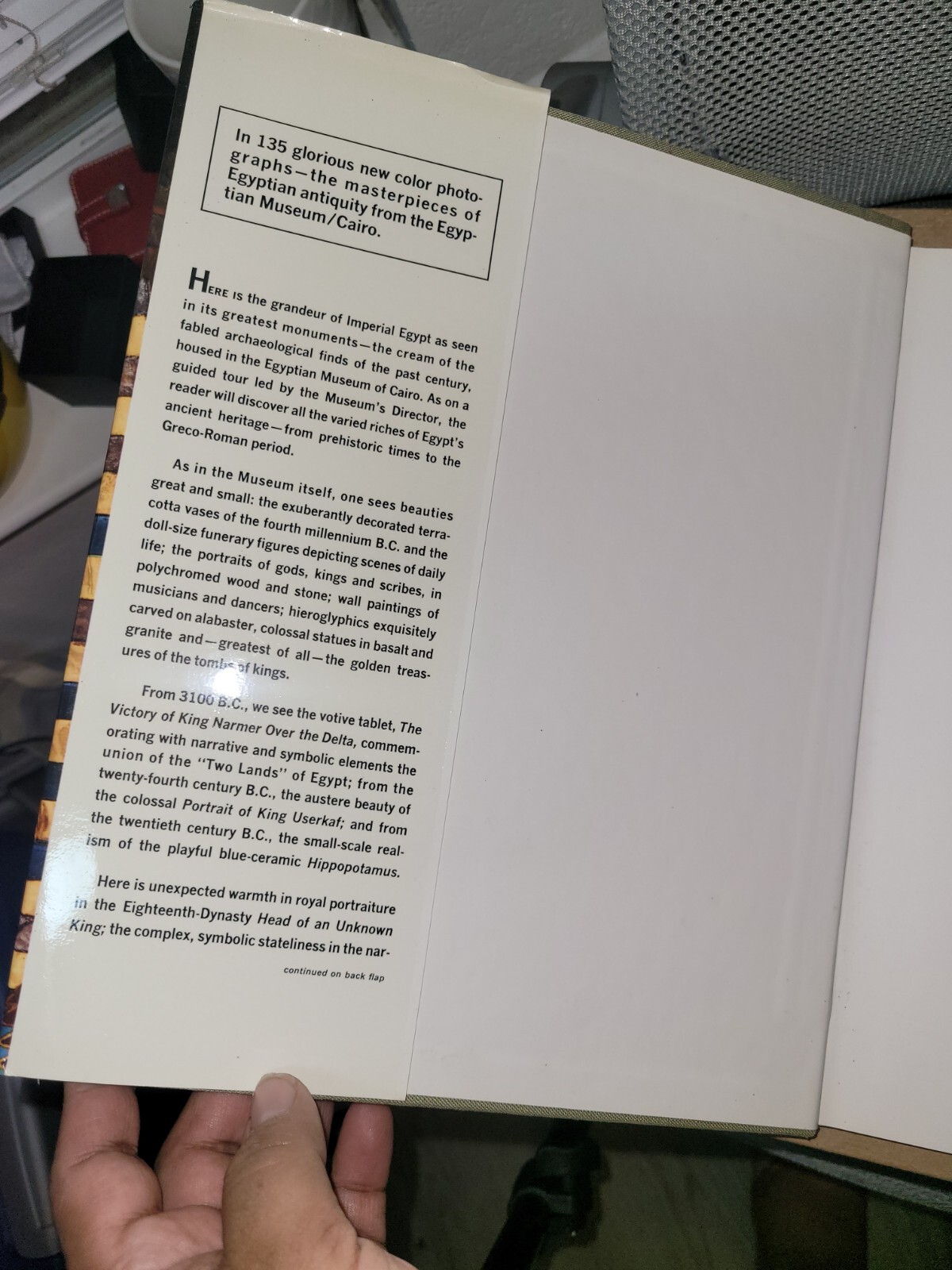 Egyptian Museum Cairo Great Museums Of The World 1977 Hardcover 170 Pages