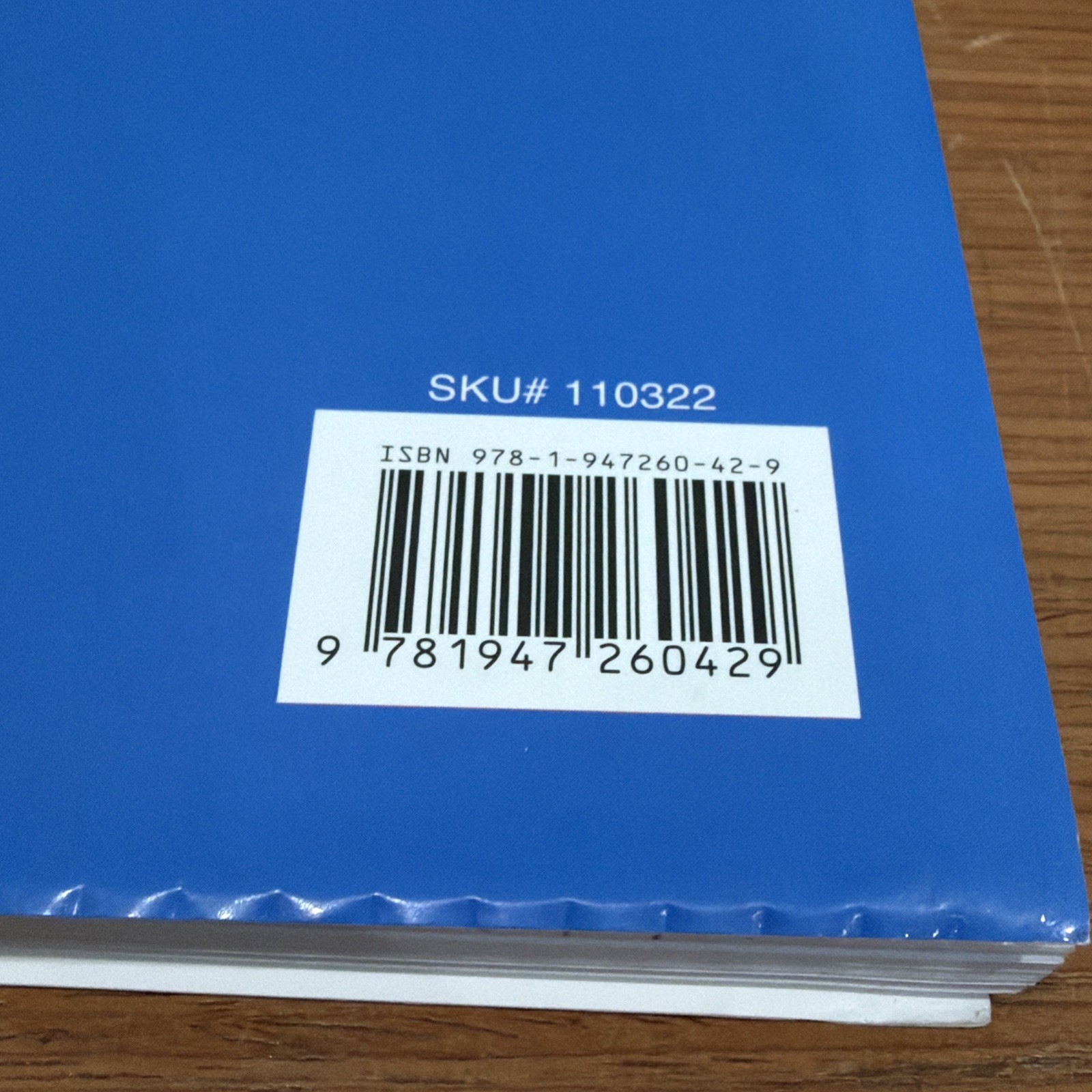 Heggerty Phonemic Awareness Book Kindergarten Curriculum 2022 Edition UNUSED