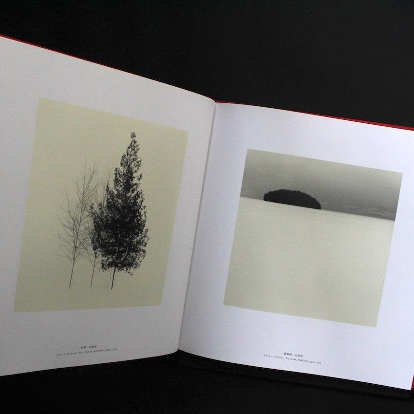 Japan by Michael Kenna, Edition Treville, 2003, First Edition