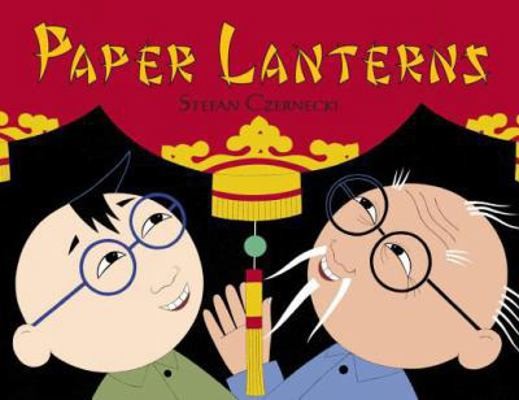 Paper Lanterns by Stefan Czernecki