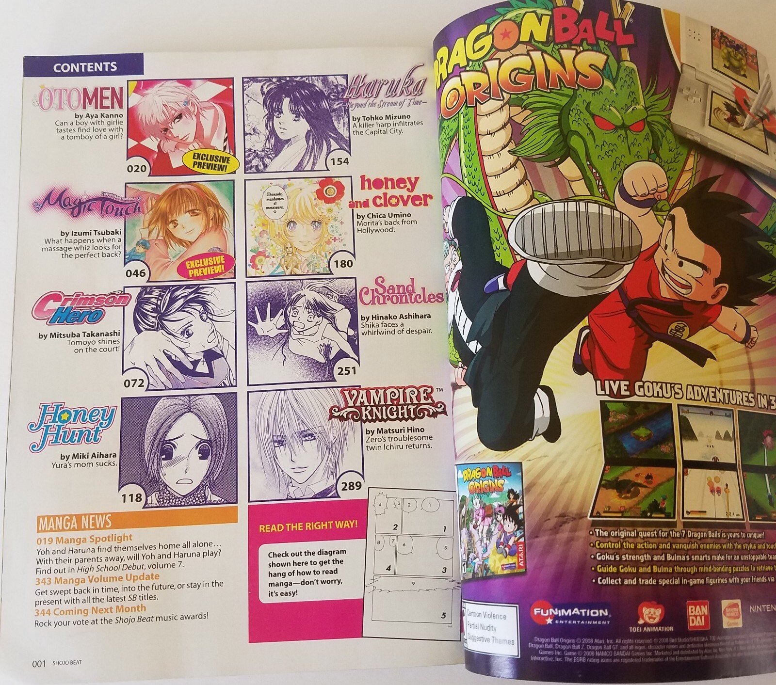 Shojo Beat Volume 5, Issue 1 – Feel the Love – 344 pages Manga Anime