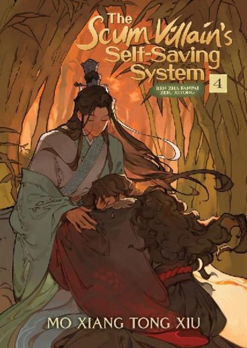 Mo Xiang Tong Xiu / The Scum Villain’s Self-Saving System: Ren Zha Fanpai Zi …