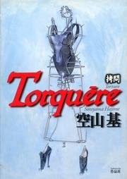 TORQUERE By Hajime Sorayama
