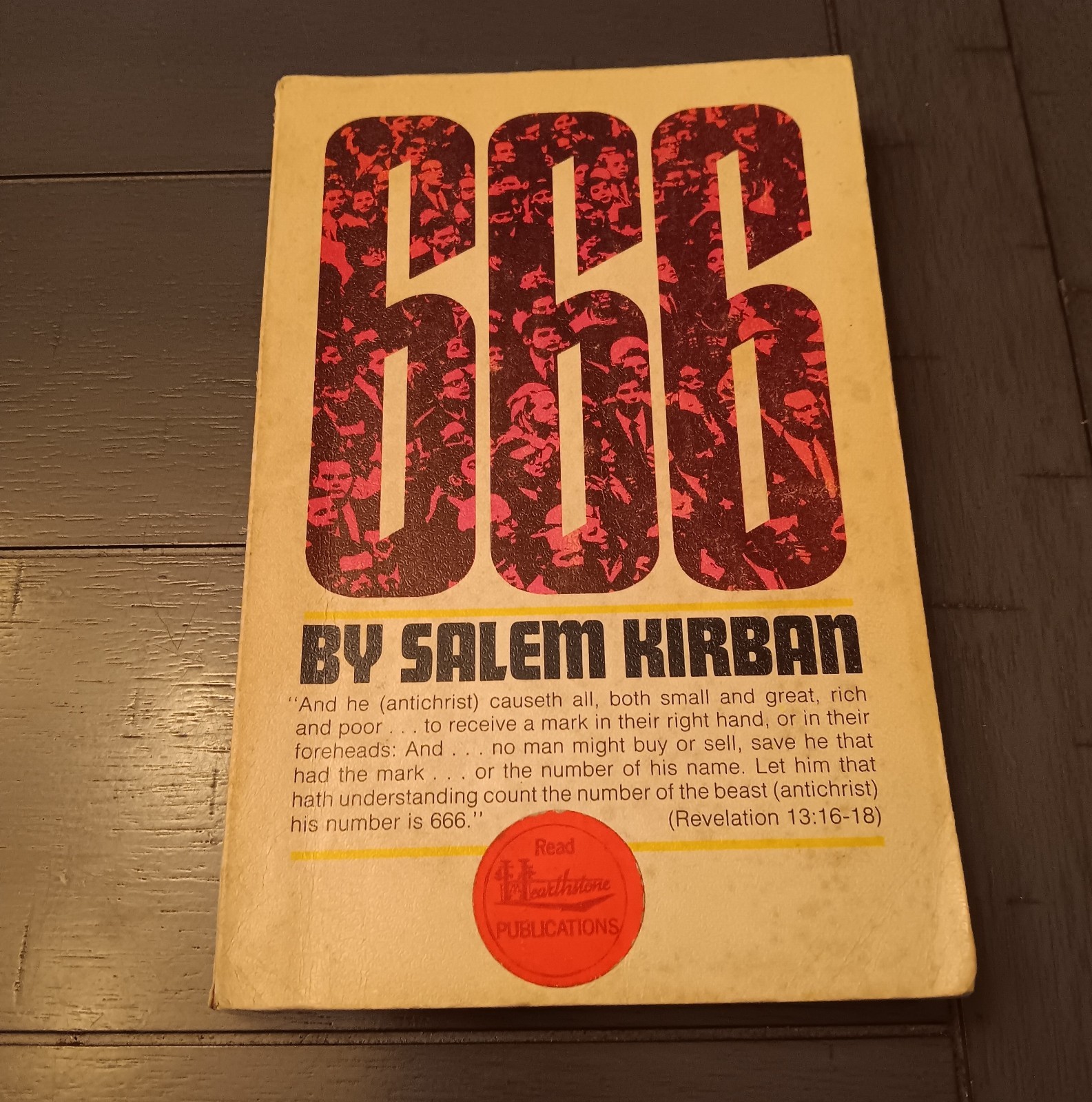 666 by Salem Kirban 5th Printing January 1971 Paperback