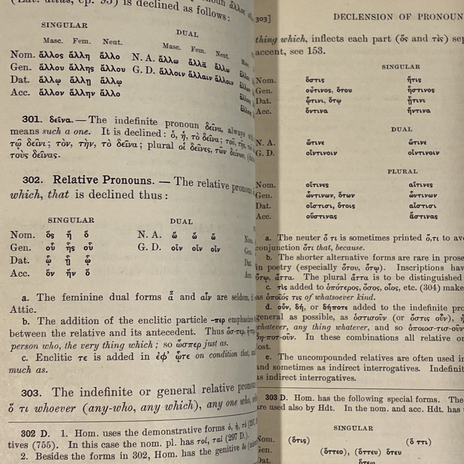 A GREEk GRAMMAR by Herbert Weir Smyth, Harvard Professor, 1916 HC First Ed.