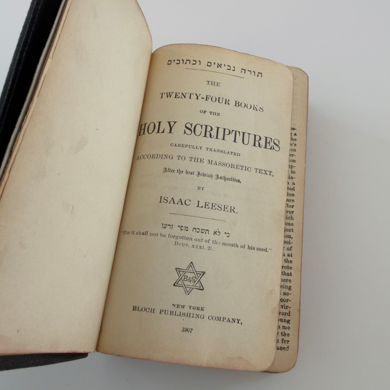 HOLY SCRIPTURES Massoretic Text 1907 Isaac Leeser 24 Books ENGLISH Leather Bible