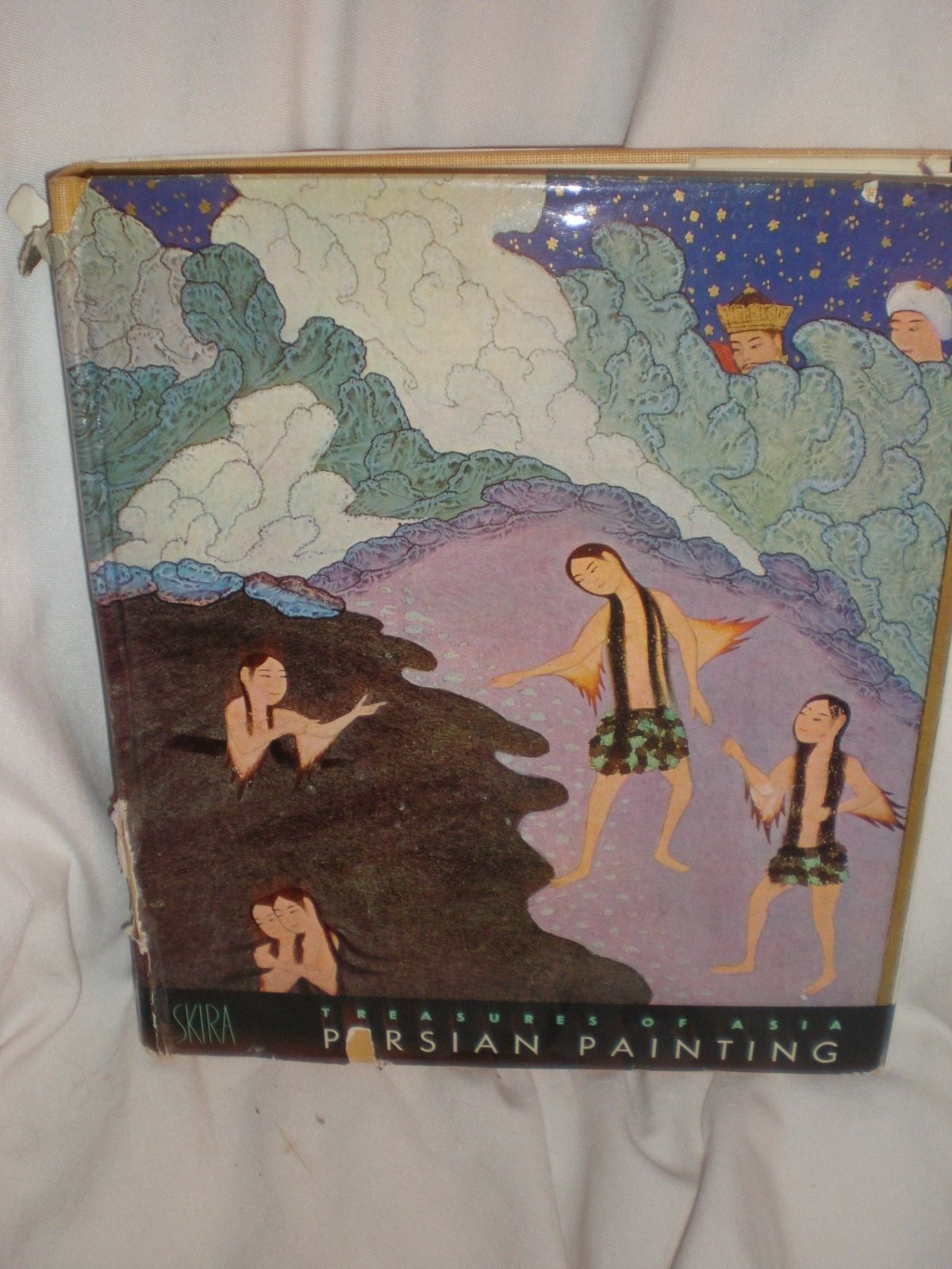 Treasures of Asia: Persian Painting By: Albert Skira – 1961 edit hard cover