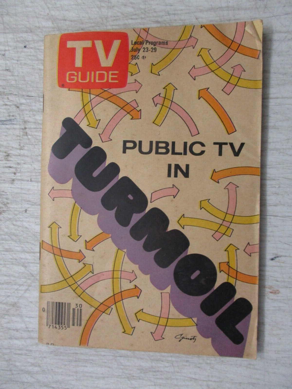 TV GUIDE MAGAZINE JULY 23-29, 1977 PUBLIC TV IN TURMOIL SADA THOMPSON NO LABEL
