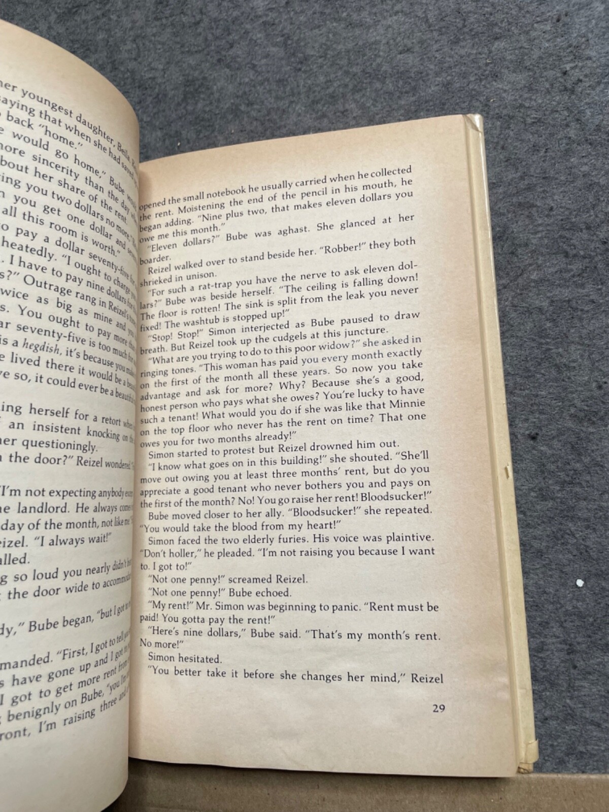 81 SHERIFF STREET By Gertrude Ford – 1981 HC/DJ First Printing