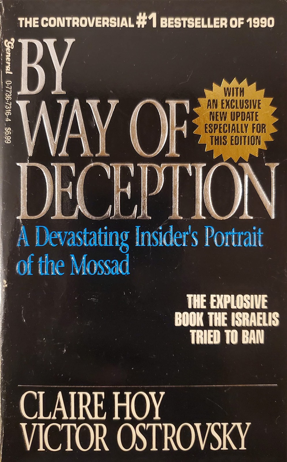 By Way of Deception: A Devastating Insider’s Portrait of the Mossad