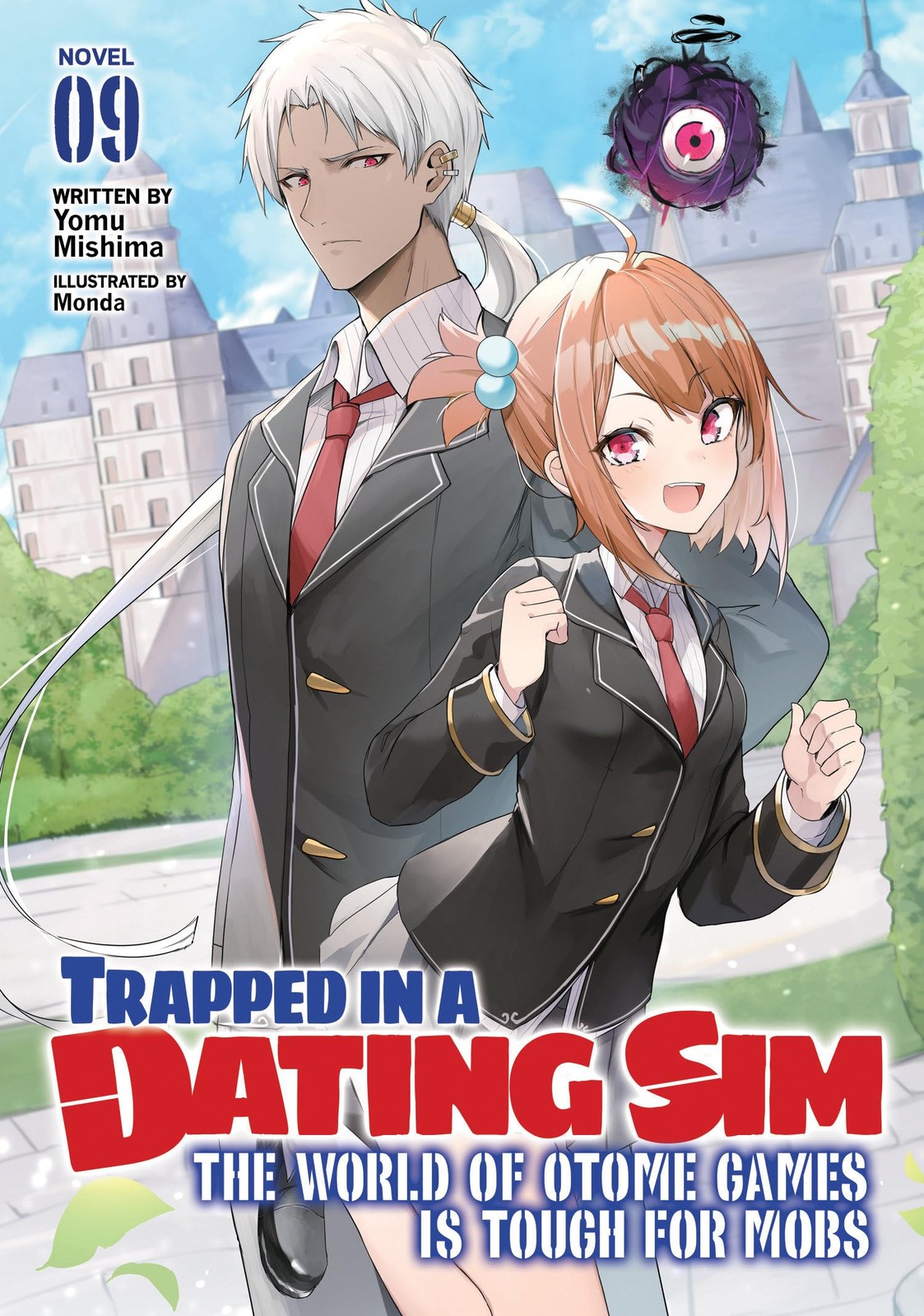 Trapped in a Dating Sim: The World of Otome Games is Tough for Mobs (Light N…