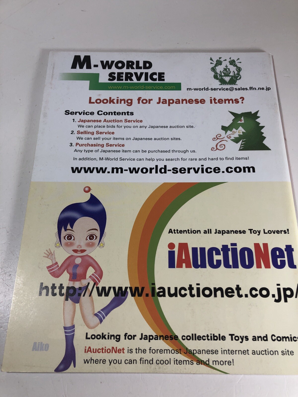 Super 7 Magazine Lot of 2 Issues Japanese Vinyl Toys KAWS Booska Godzilla