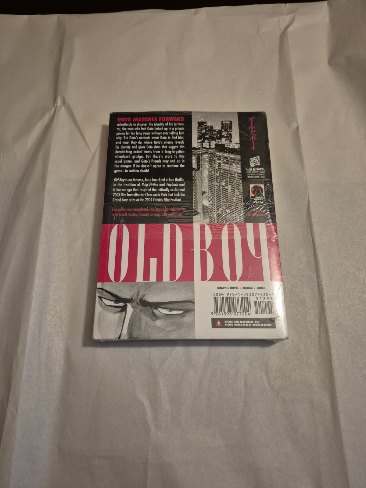 Old Boy Oldboy Vol Volume 6 Tsuchiya Garon Dark Horse Comics Manga New Sealed