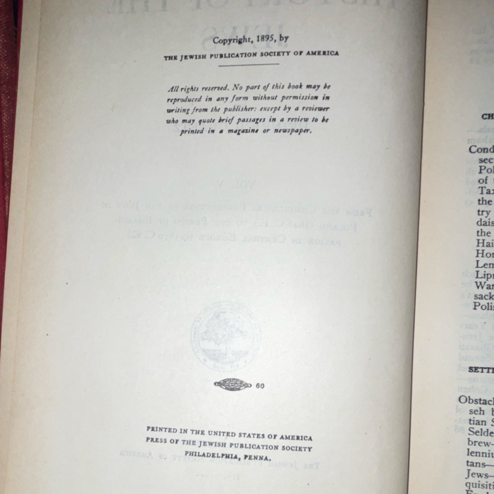 RAREGraetz History of the Jews 1948 Williamsburg Nuclear Scientist Maurice Indig