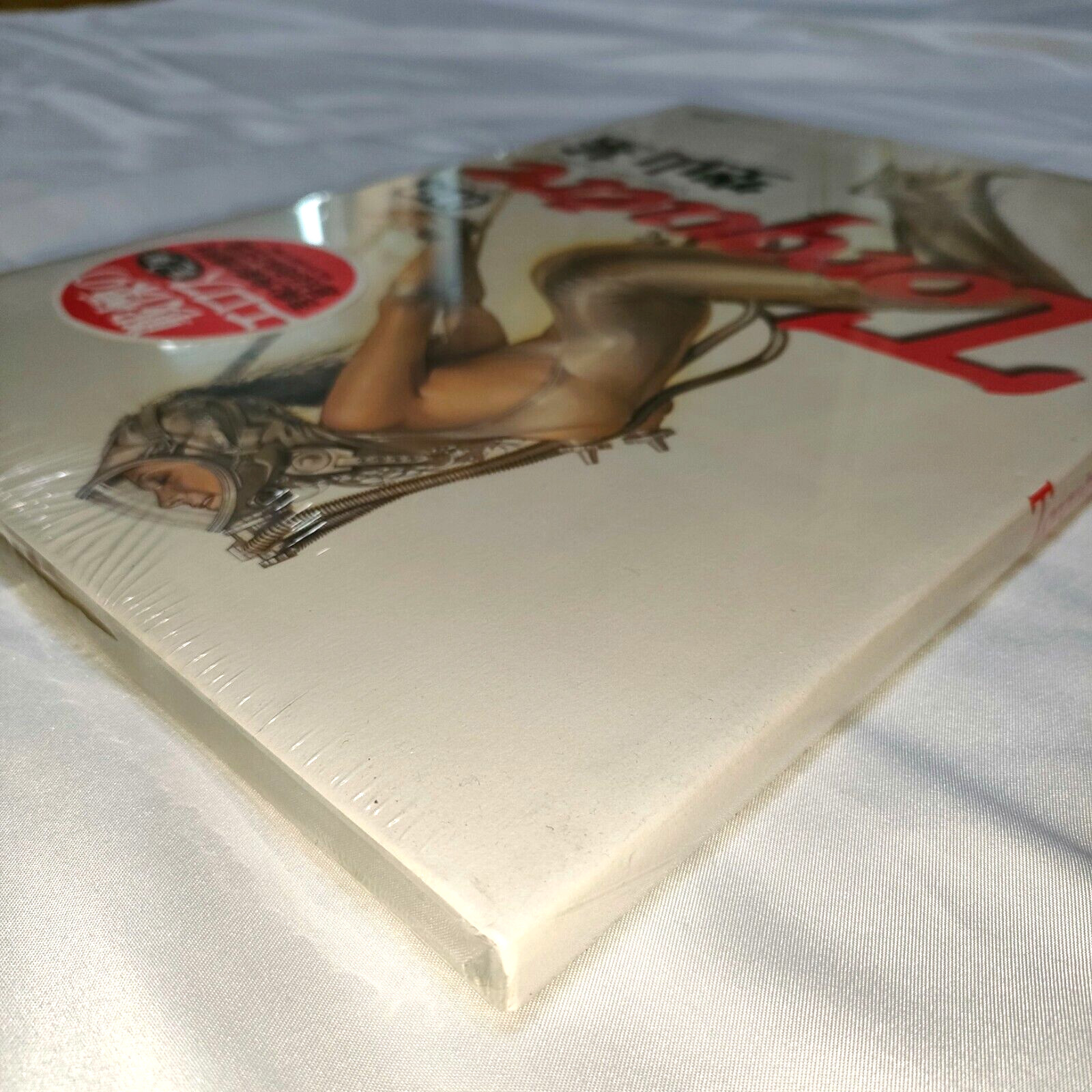 Ultra rare! New Sealed Hajime Sorayama Torquere Art Illustrated Works Japanese
