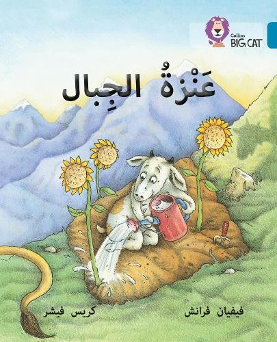 Vivian French The Mountain Goat (Paperback)