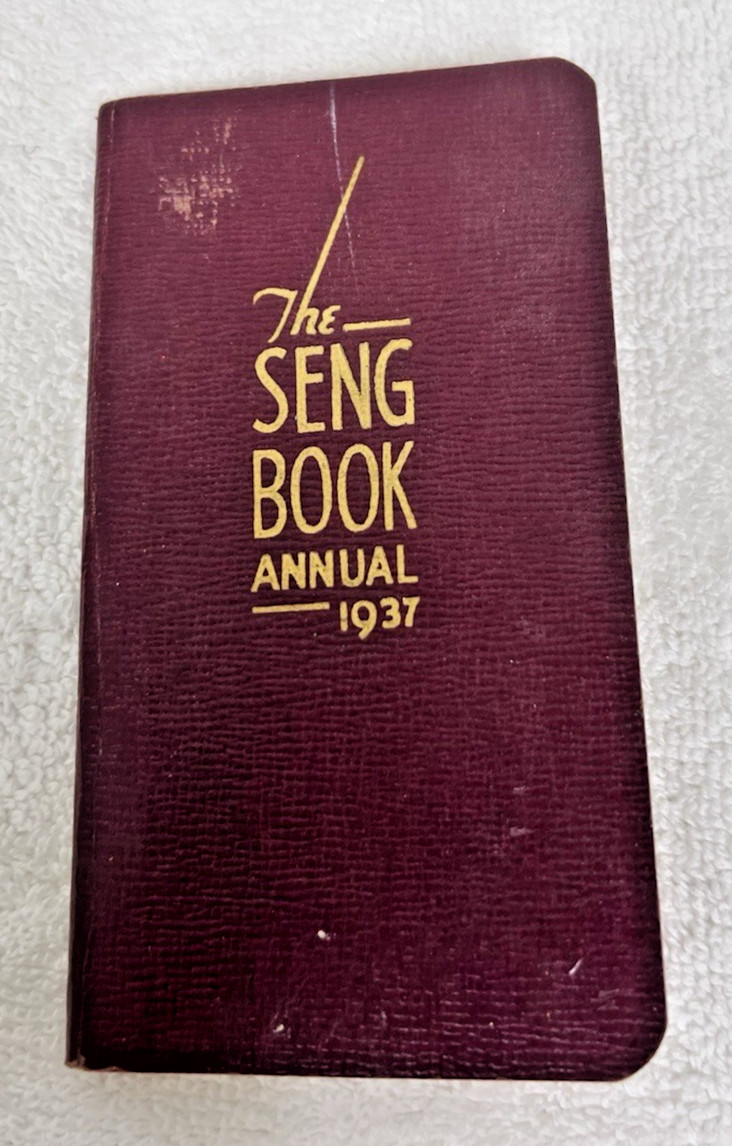 Vintage The Seng Book 1937 Annual Salesman Encyclopedia Furniture Makers Eras