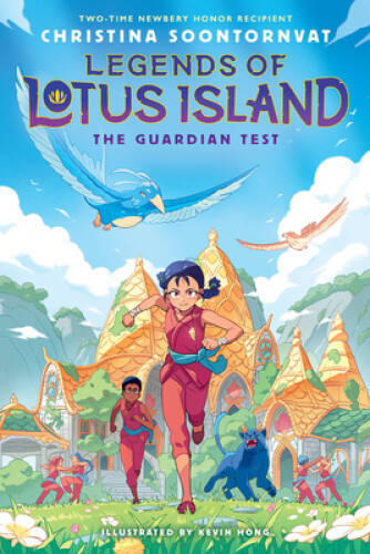 The Guardian Test (Legends of Lotus Island 1) – Hardcover – GOOD