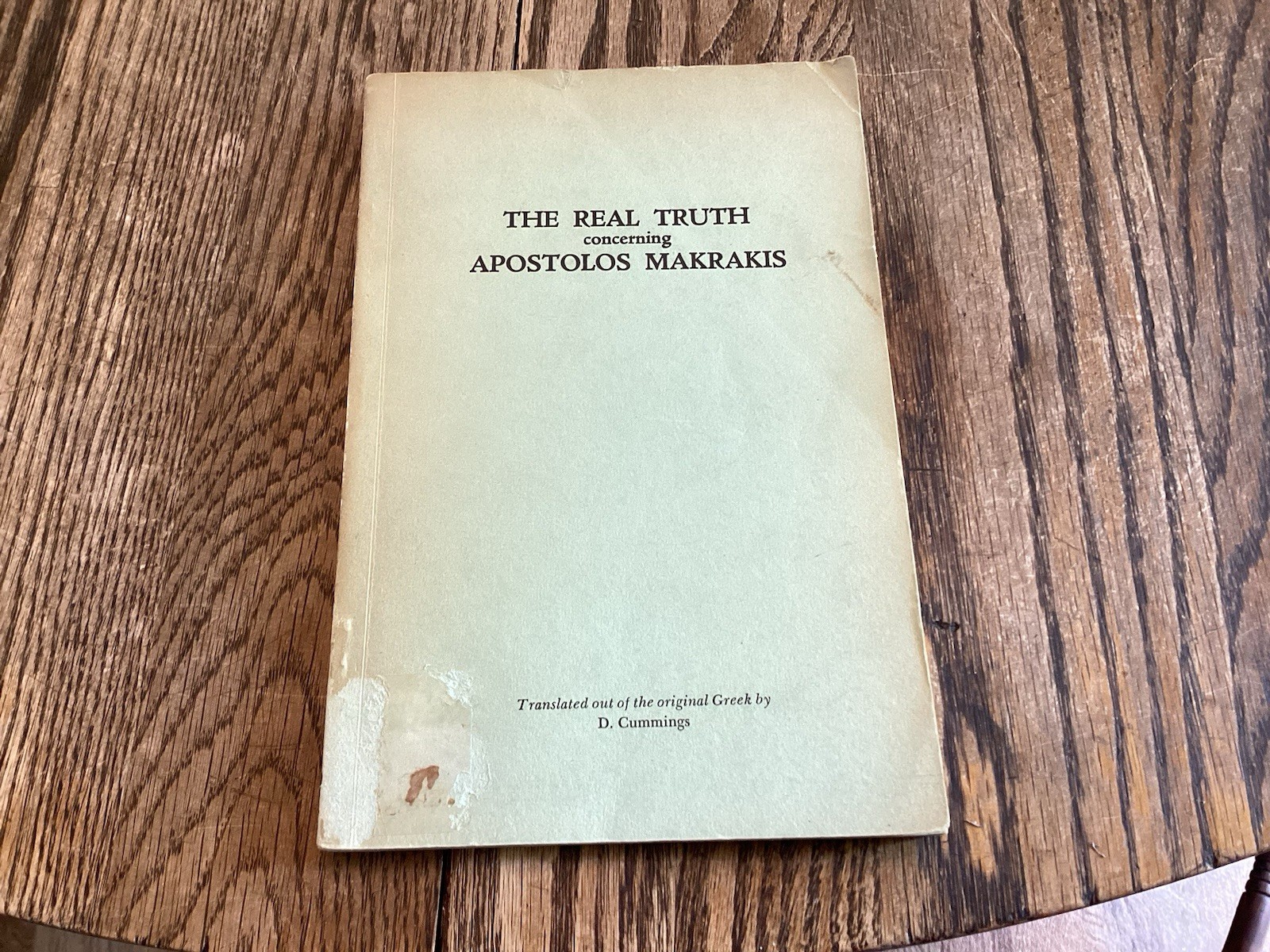1952 Real Truth Apostolos Makrakis Greek Archdiocese Theology Christian Rare
