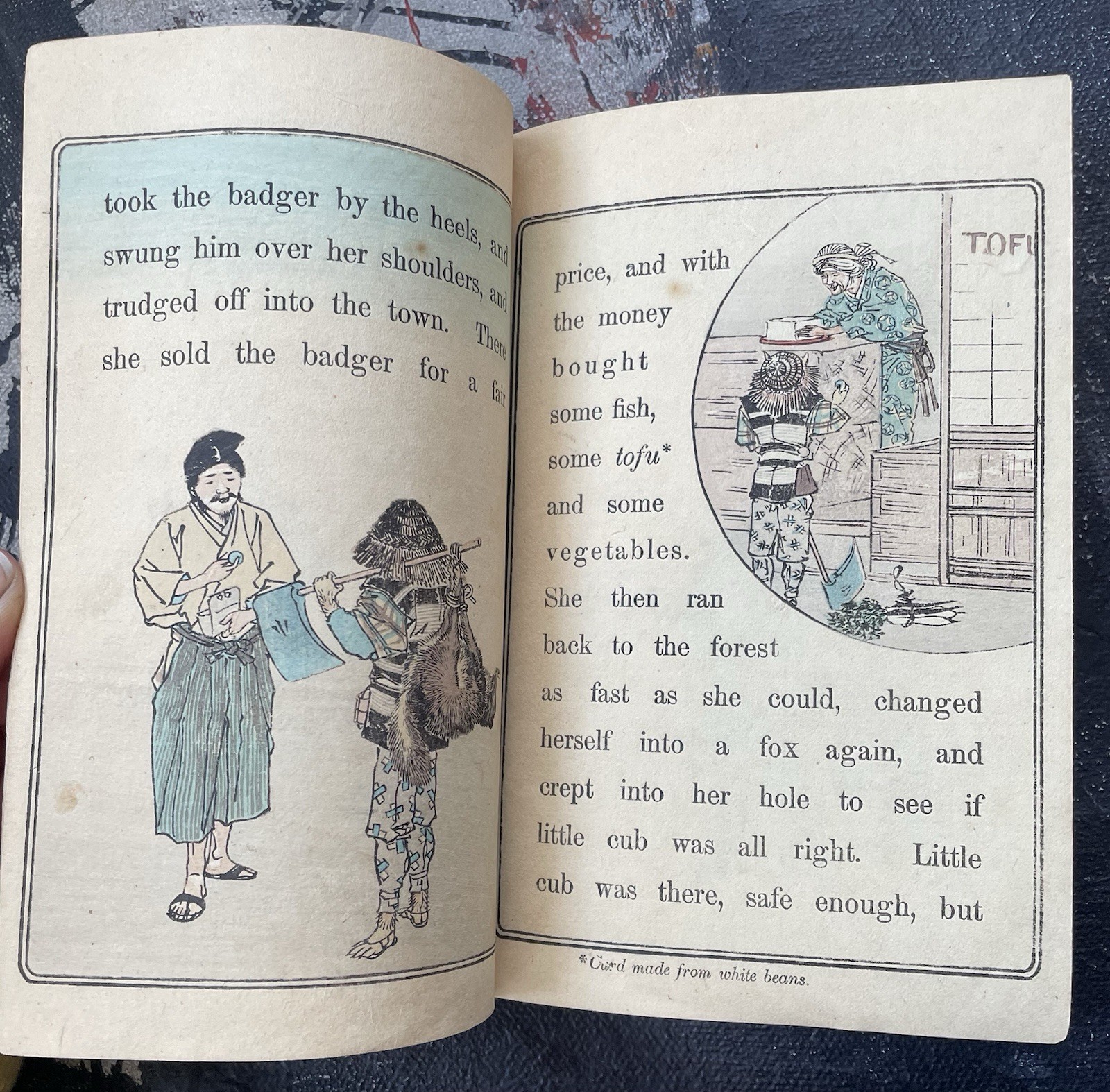 The Cub’s Triumph Japanese Fairy Tale Series No.12 Kobunsha As Is