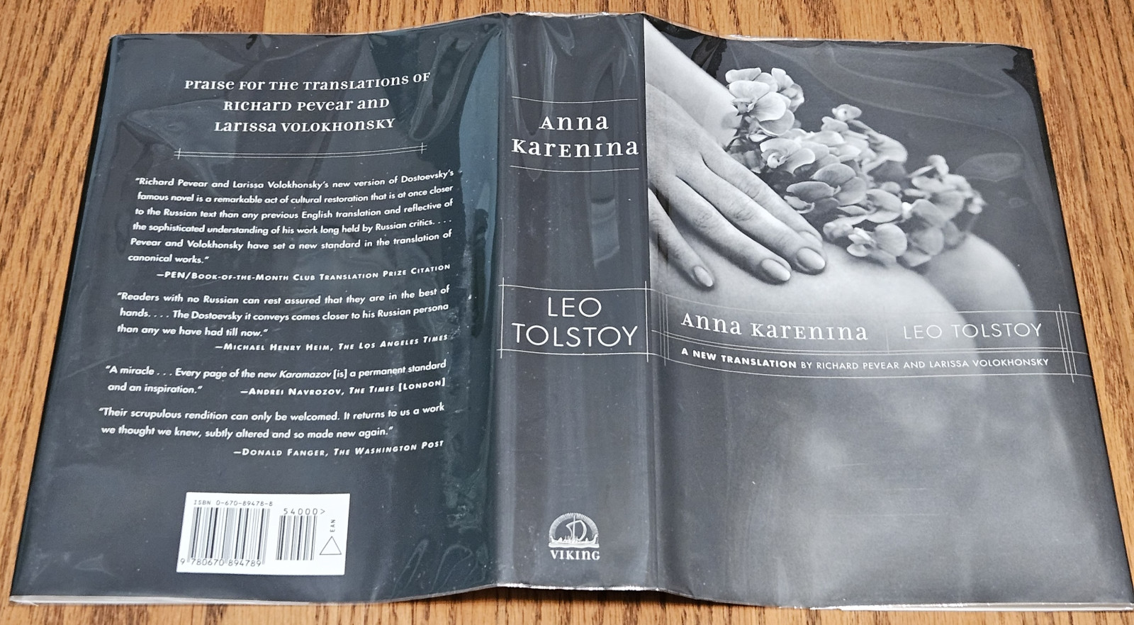 VINTAGE 2001 First American Edition Anna Karenina Count Leo Tolstoy