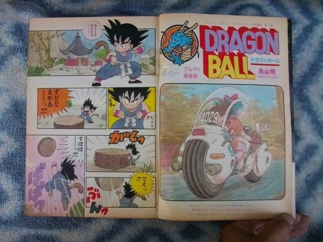 Weekly Shonen Jump 1984 No.51 Dragon Ball Debut Akira Toriyama Magazine Vintage
