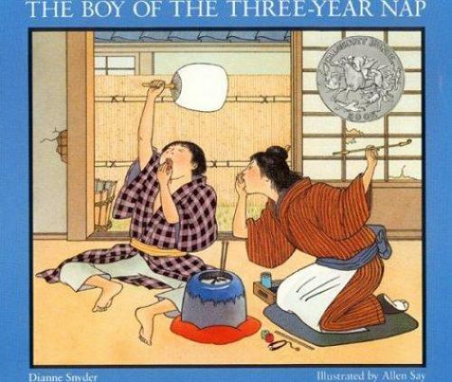 The Boy of the Three-Year Nap – 9780395669570, paperback, Dianne Snyder