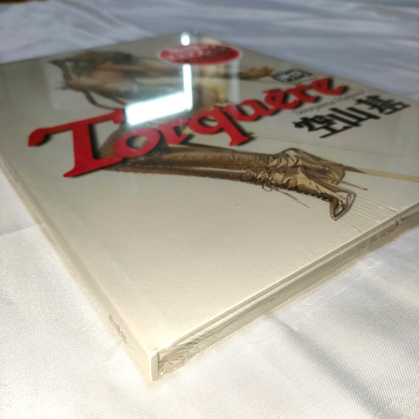 Ultra rare! New Sealed Hajime Sorayama Torquere Art Illustrated Works Japanese