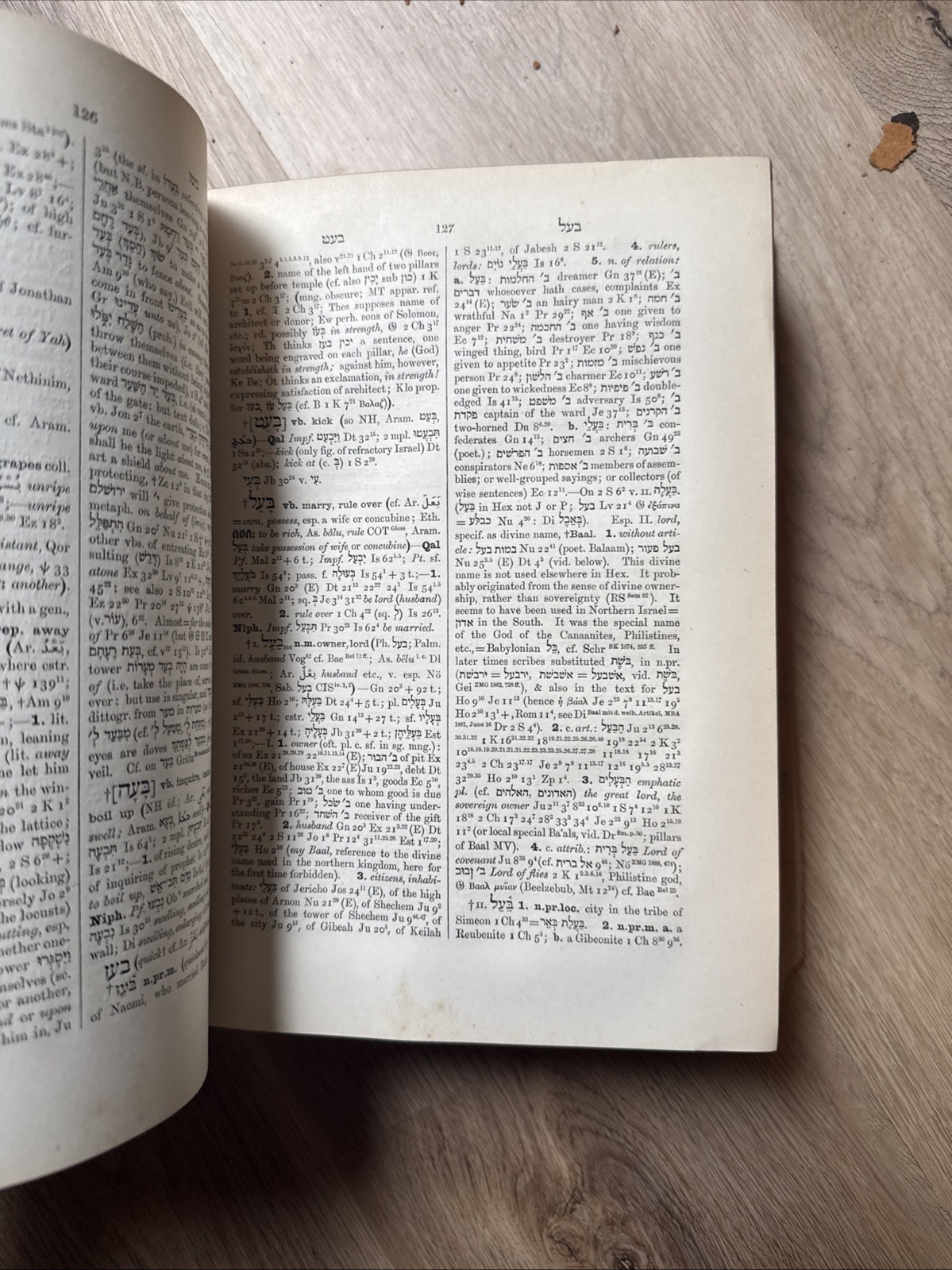 A Hebrew and English lexicon of the Old Testament 1906 Francis Brown 1st Edition