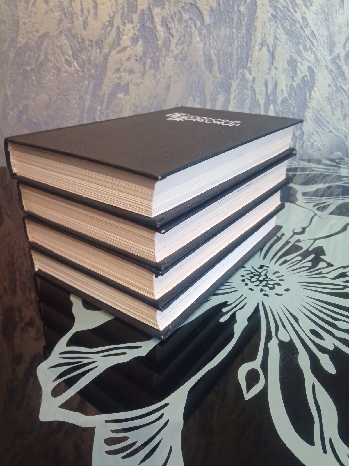 Vladimir Nabokov, a collection of works in 4 volumes in Russian, USSR 1990