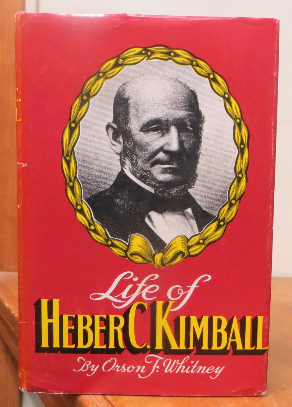 (8th Edition – 1978)