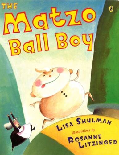 The Matzo Ball Boy (Picture Puffin Books) – Paperback – VERY GOOD