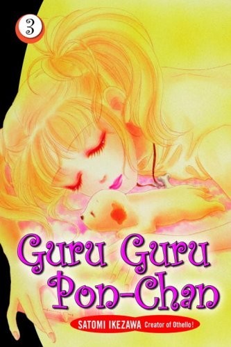 Guru Guru Pon-Chan: Volume 3, Ikezawa, Satomi