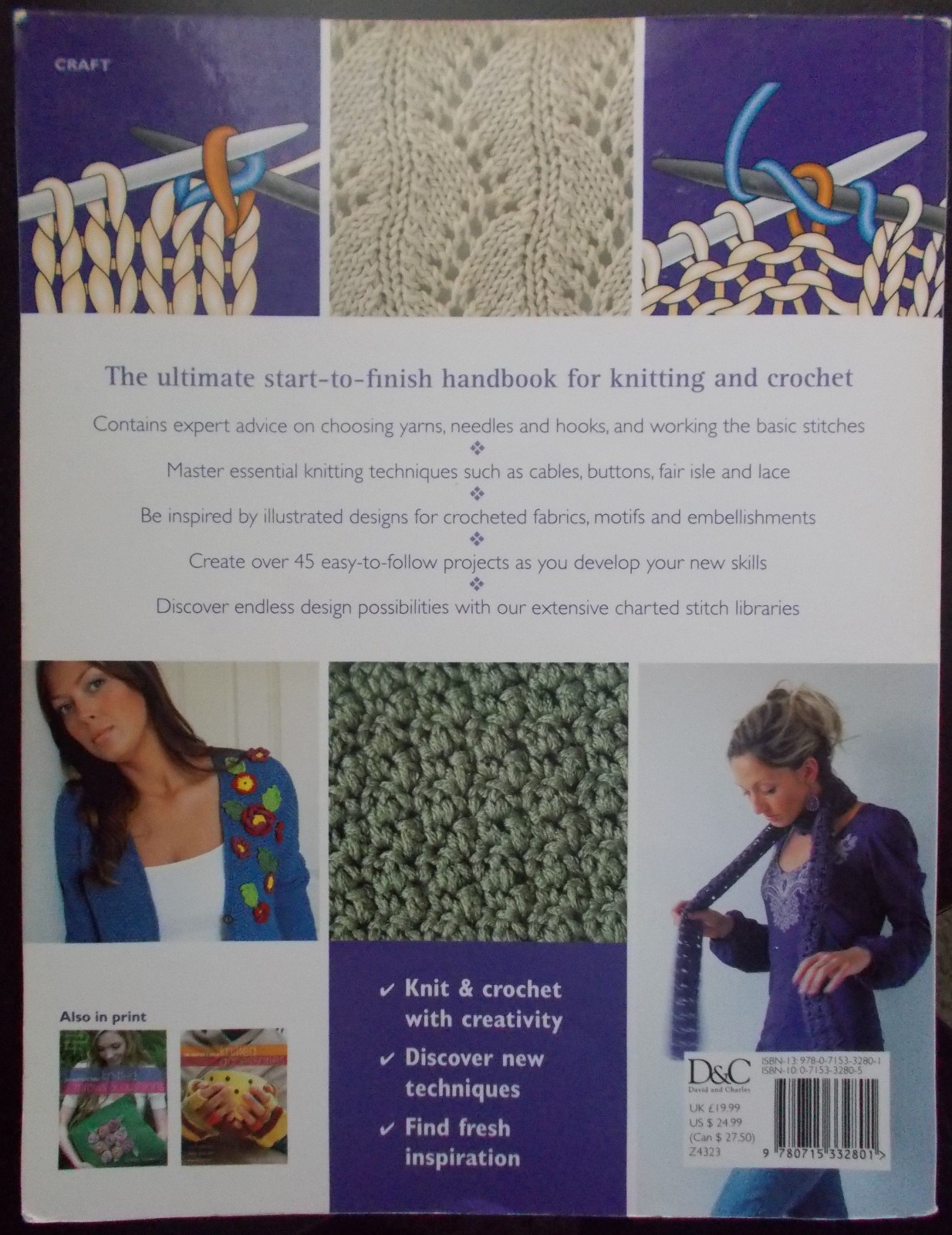 Knitting & Crochet Bible: the Complete Handbook by Claire Crompton & Sue Whiting