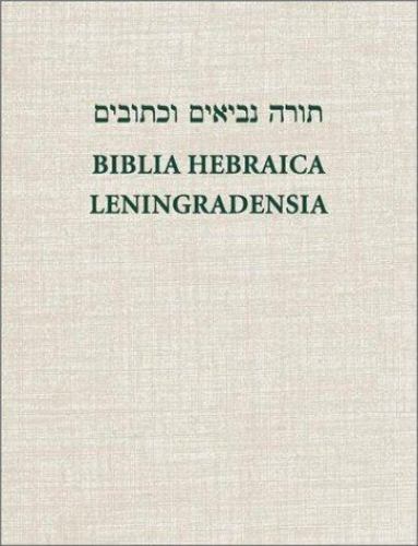 Biblia Hebraica Leningradensia (Hebrew and English Edition), Dotan, Aron, 978156