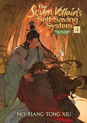 Scum Villain’s Self-Saving System: Ren Zha Fanp, Xiu, (Velinxi)^;