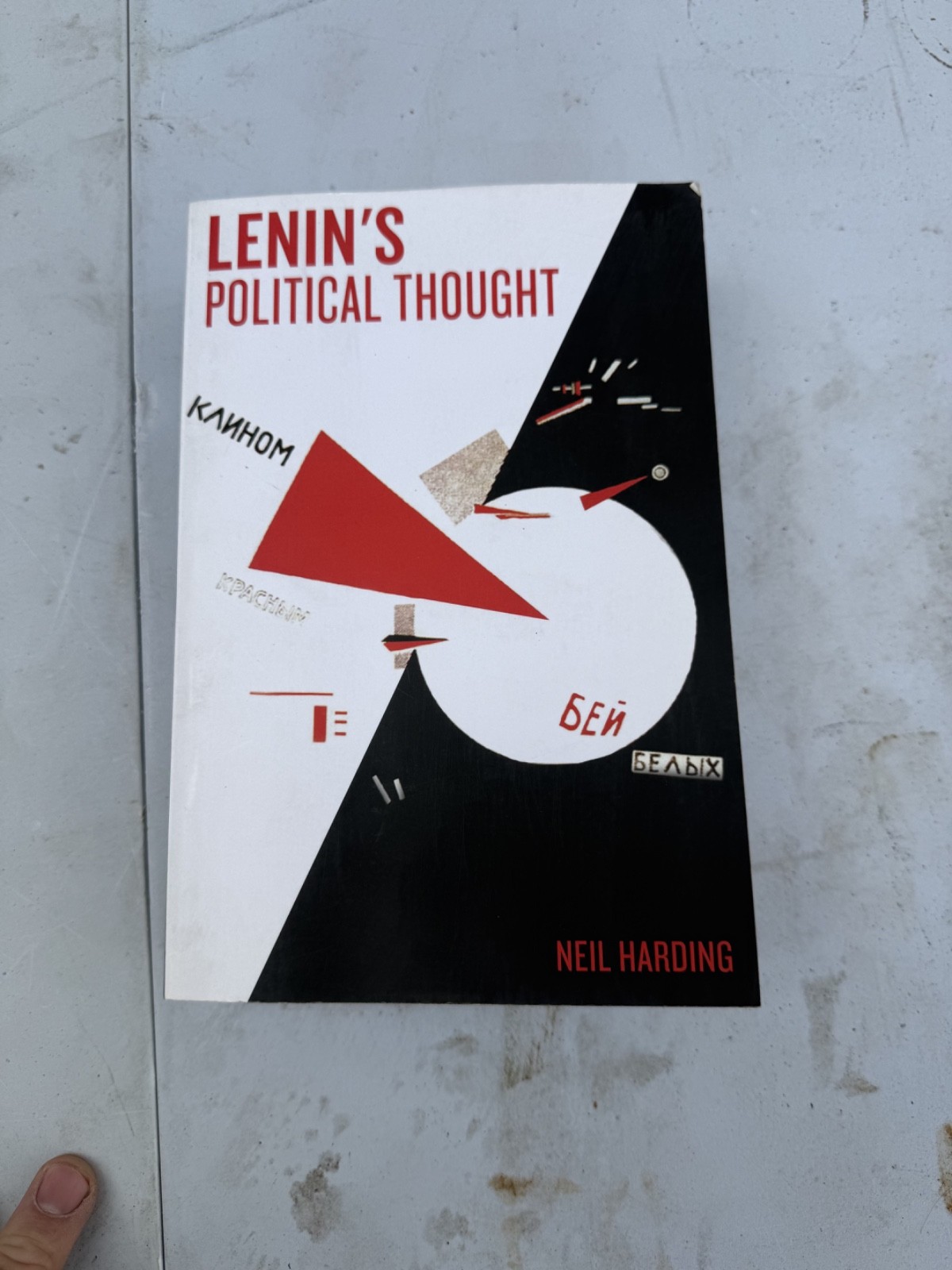 Neil Harding Lenin’s Political Thought : Theory and Practice Like New rb5